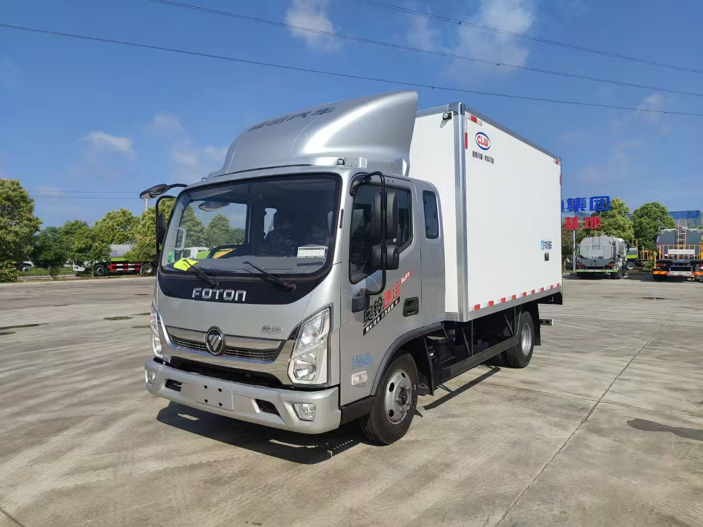 （3.7米）福田奧鈴排半冷藏車價(jià)格