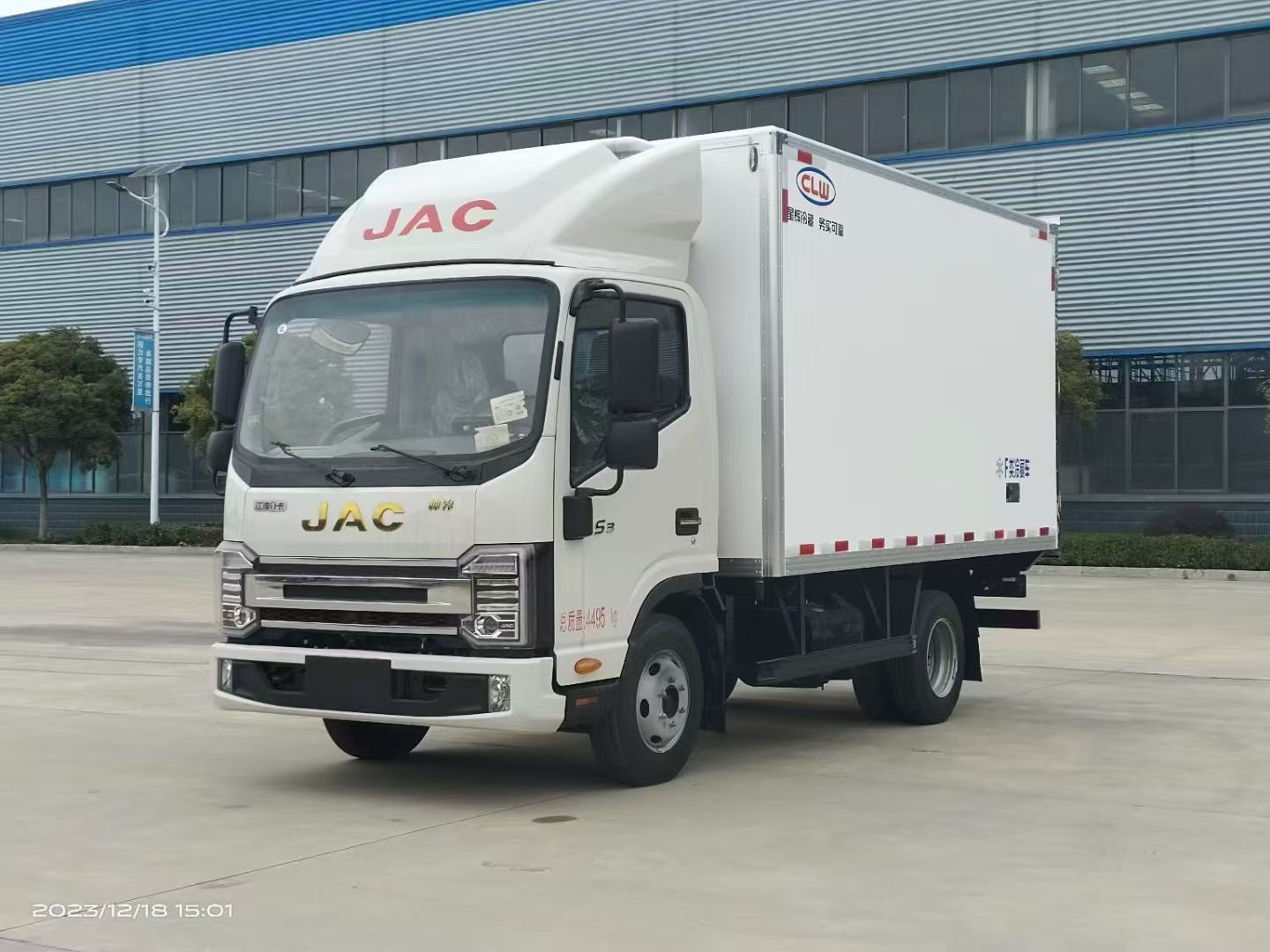 （3.7米）江淮帥鈴S3冷藏車價(jià)格